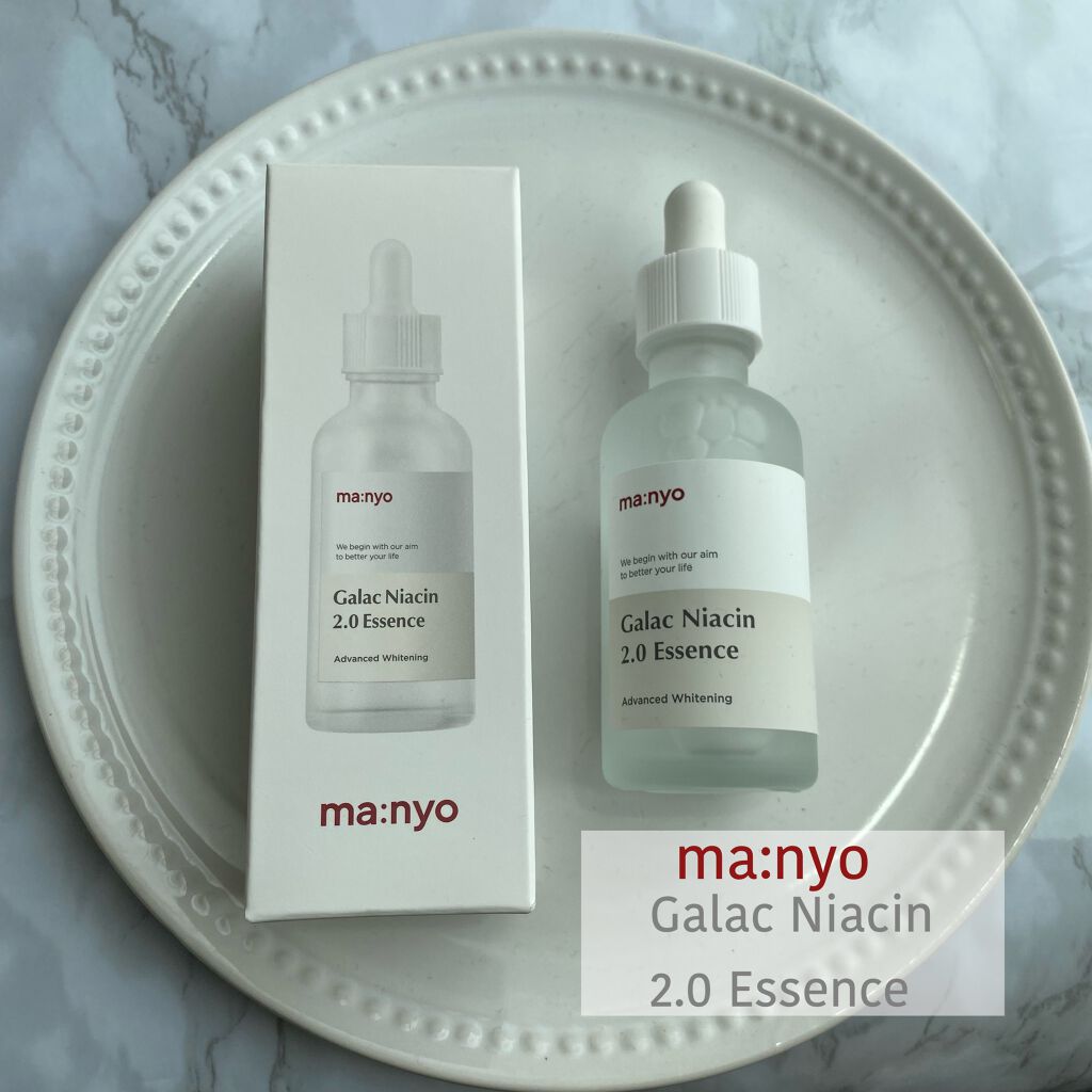 ガラクナイアシン2.0エッセンス/manyo/美容液を使ったクチコミ（1枚目）