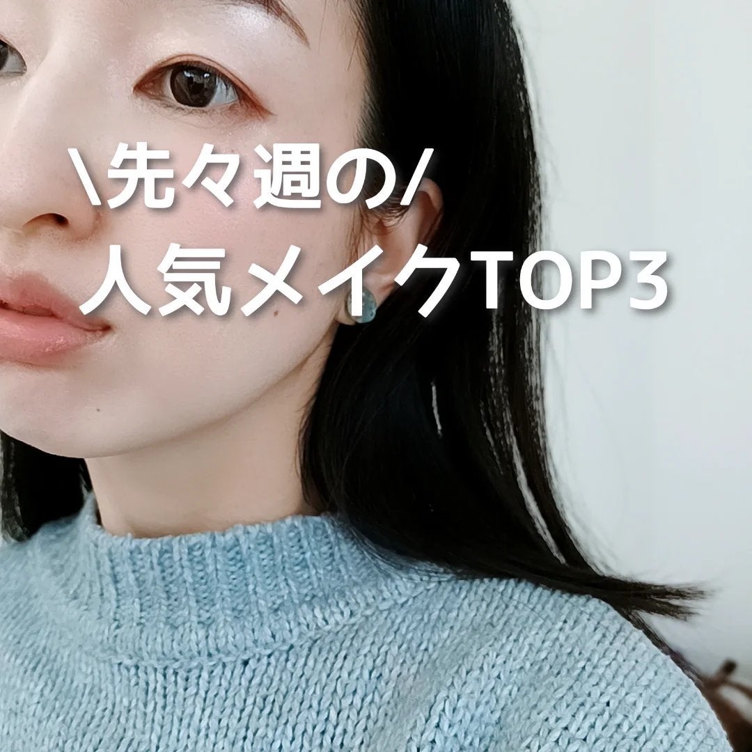 グロウフルールチークス/キャンメイク/パウダーチークを使ったクチコミ(1枚目)