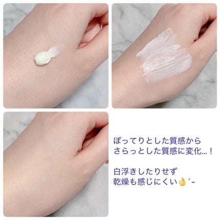 by365 パウダリーUVクリーム/ナリスアップ/日焼け止めクリームを使ったクチコミ(3枚目)