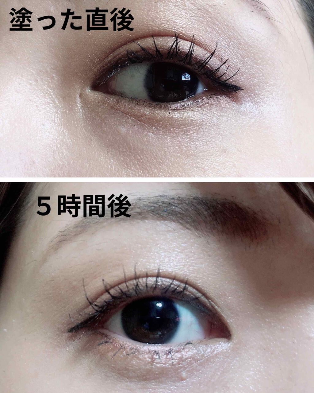 ラッシュエキスパンダー ロングロングロング/MAJOLICA MAJORCA/マスカラを使ったクチコミ(4枚目)