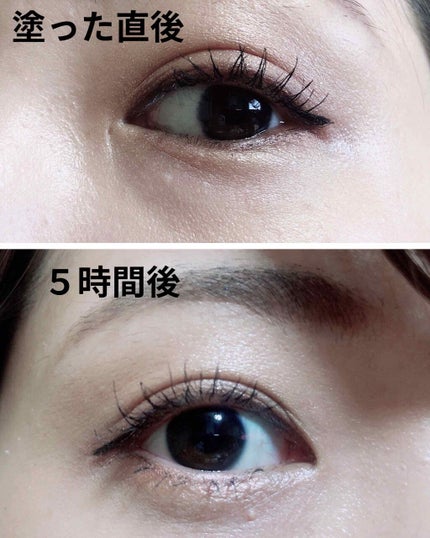 ラッシュエキスパンダー ロングロングロング/MAJOLICA MAJORCA/マスカラを使ったクチコミ(4枚目)