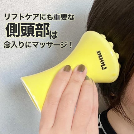 Flona X ChoiMona かっさ/FLONA/かっさプレートを使ったクチコミ(4枚目)