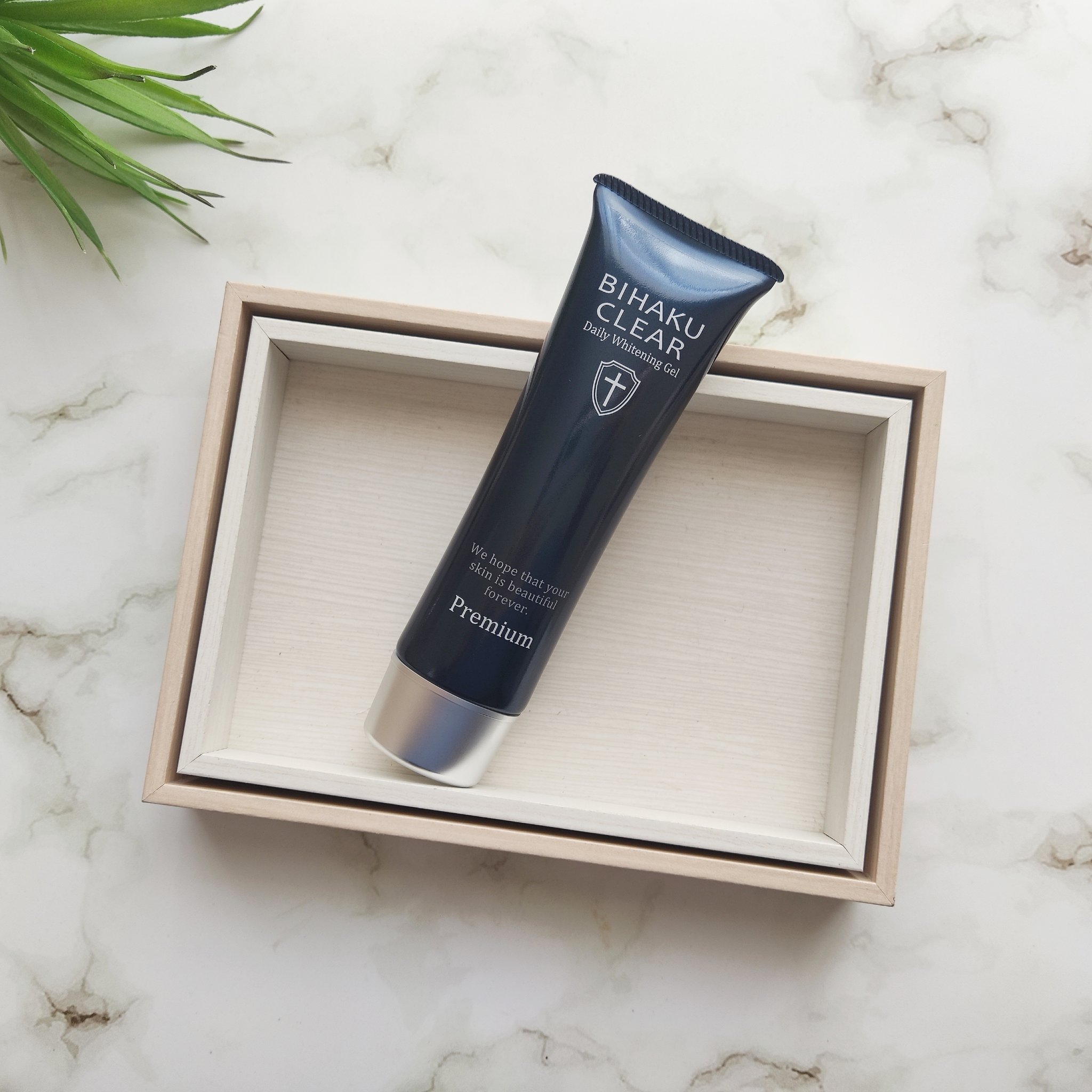 ビハククリアプレミアム / 安心健康ライフ