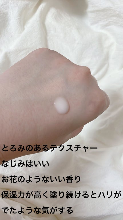 プロバイオダーム リフティングアンプル/BIOHEAL BOH/美容液を使ったクチコミ(2枚目)