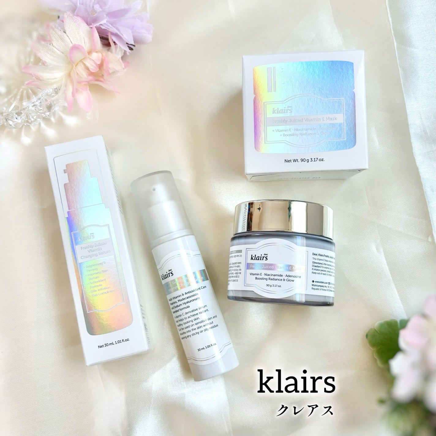 フレッシュリージュースドビタミンEマスク(90g)/Klairs/フェイスクリームを使ったクチコミ(1枚目)