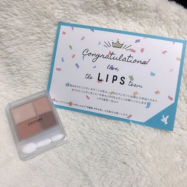 #ちふれ #グラデーションアイシャドウ

Lipsのプレゼントキャンペーンに当選しました🌟
今まで当選とかしたことなかったので、ほんとに頂けるんだ、、、と。笑

ちなみにレビューは正直に話させていただき