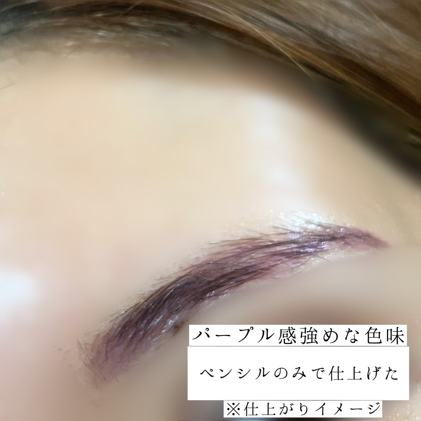 ãã¡ãã·ã§ã³ãã㊠ããŠããŒã€ã³ãã³ã·ã« N/MAYBELLINE NEW YORK/ã¢ã€ãããŠãã³ã·ã«ã䜿ã£ãã¯ãã³ãïŒ5æç®ïŒ