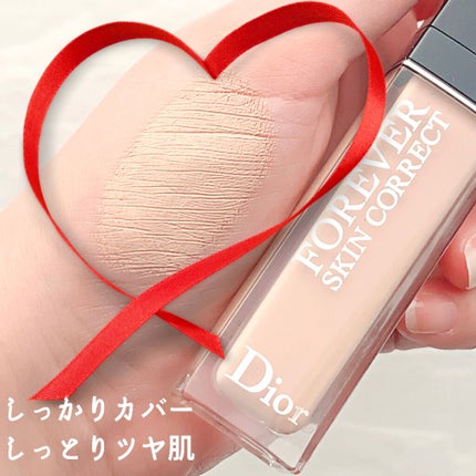 【旧】ディオールスキン フォーエヴァー スキン コレクト コンシーラー/Dior/リキッドコンシーラーを使ったクチコミ(2枚目)