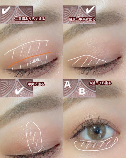 ごんす@YouTube始めました on LIPS 「《CANMAKE顔タイプ別 ナチュラルメイク❤︎》..」(2枚目)