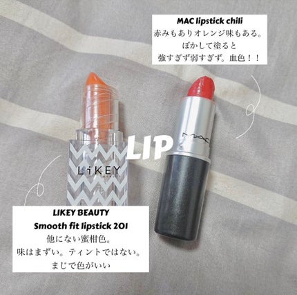 パールグロウハイライト/CEZANNE/パウダーハイライトを使ったクチコミ(6枚目)