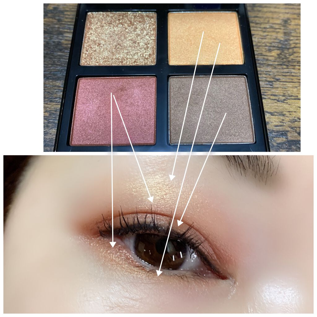 アイ カラー クォード/TOM FORD BEAUTY/アイシャドウパレットを使ったクチコミ（2枚目）