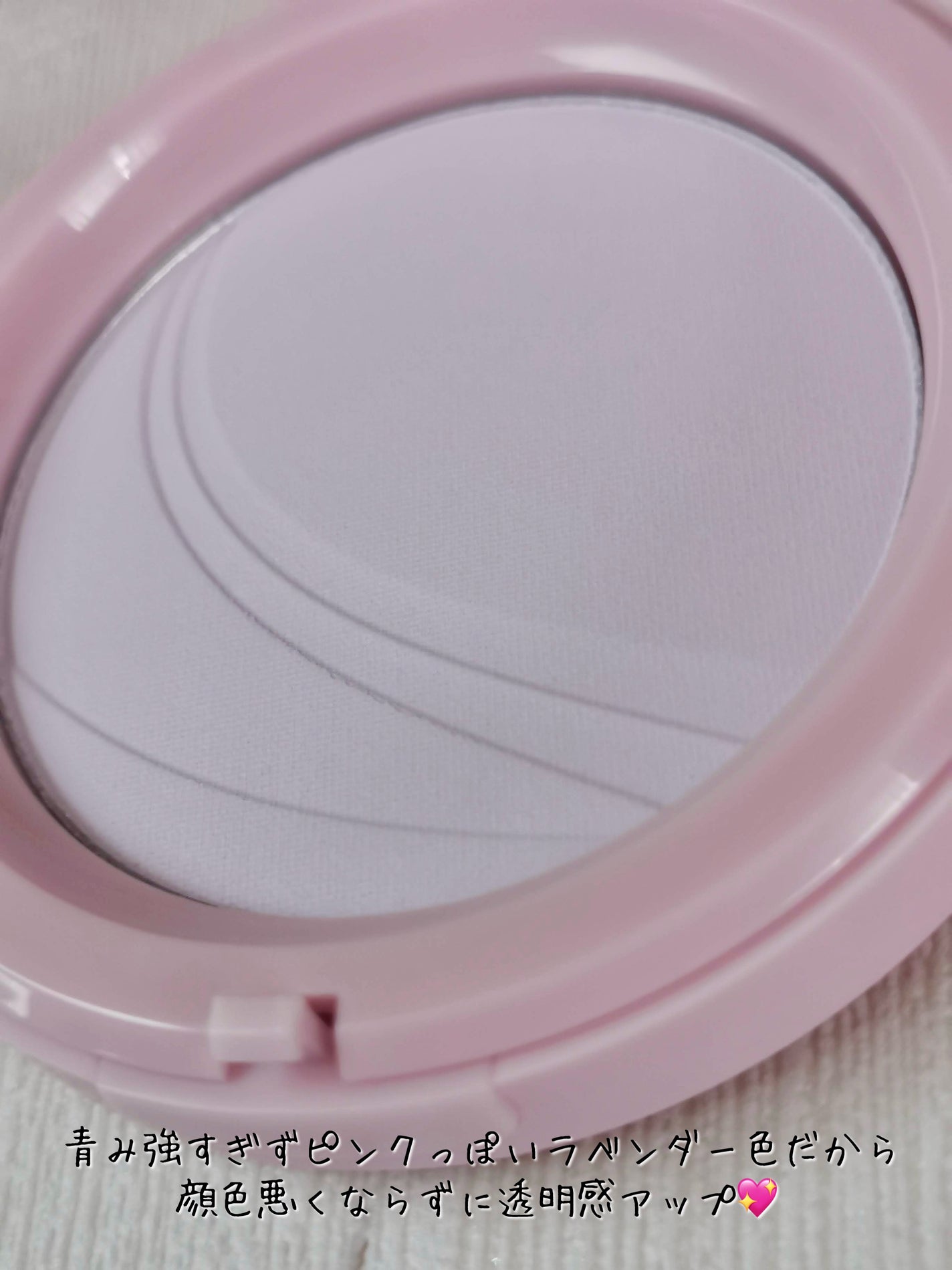 トゥルーディメンションラディアンスバーム/hince/スティックハイライトを使ったクチコミ(3枚目)