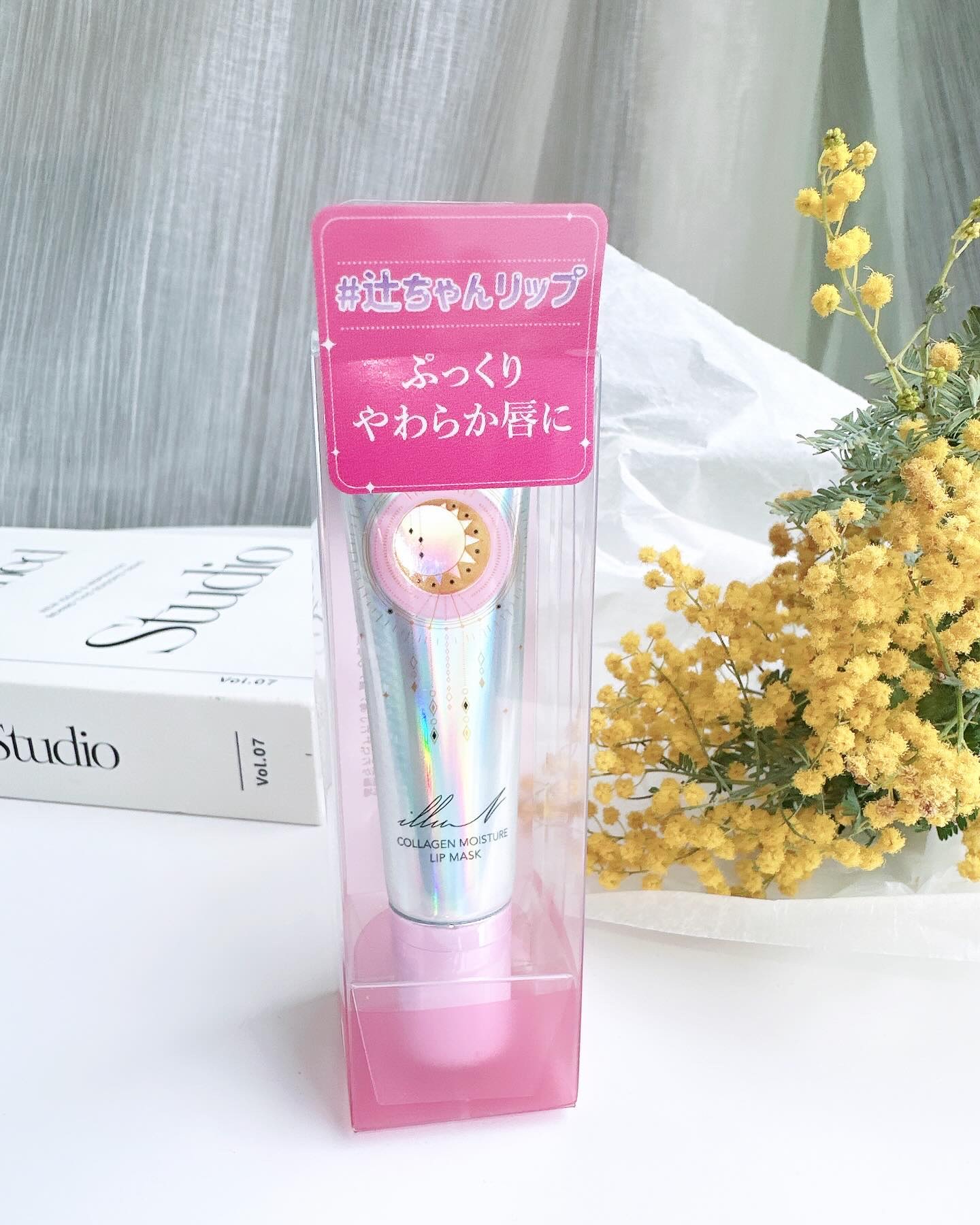 イリュン コラーゲンモイスチャーリップマスク/illuN/リップマスクを使ったクチコミ（2枚目）