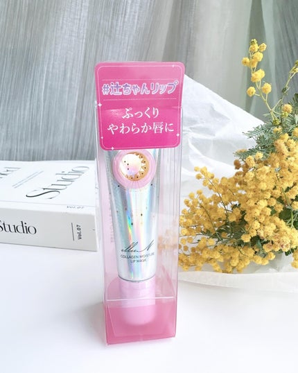 イリュン コラーゲンモイスチャーリップマスク/illuN/リップマスクを使ったクチコミ(2枚目)