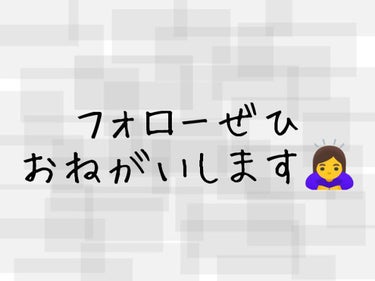 パンテーン  エクストラダメージケア  インテンシブ ヴィタミルクのクチコミ「2週間に一回！お風呂上がりにパンテーン😎



今回は私が2週間に一回お風呂上がりにつかって
.....」（2枚目）