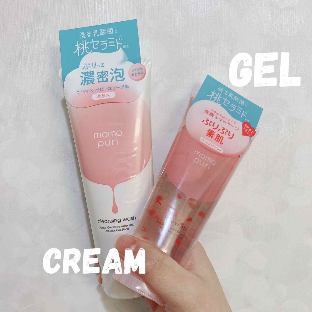 潤いクレンジング洗顔/ももぷり/洗顔フォームを使ったクチコミ(1枚目)