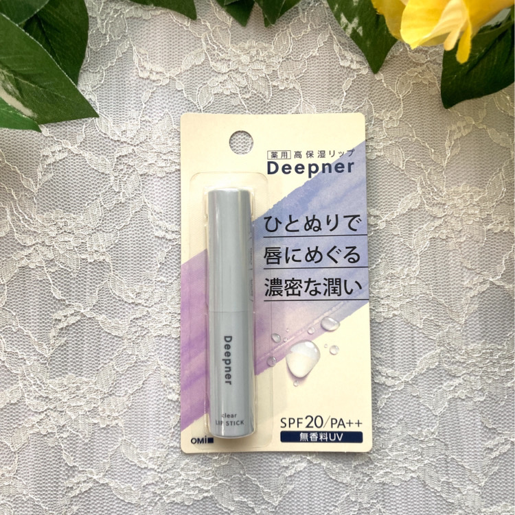 ディープナーリップ/メンターム/リップクリームを使ったクチコミ（3枚目）