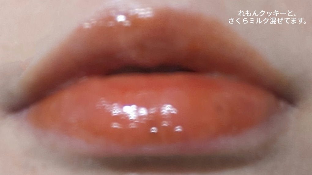 Melty flower lip tint/haomii/口紅を使ったクチコミ(9枚目)