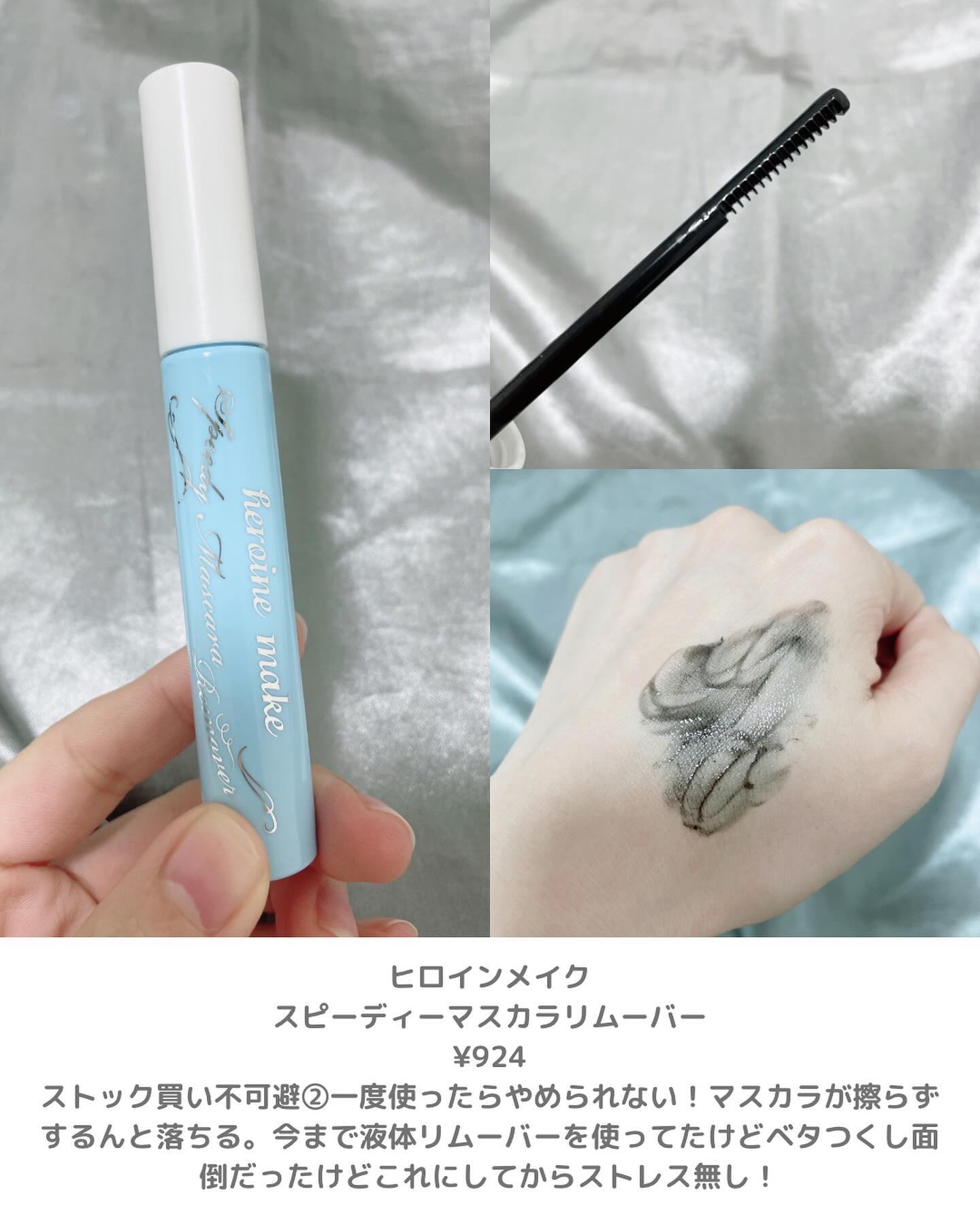 金木犀の香り/爆汗湯/炭酸系入浴剤を使ったクチコミ（3枚目）