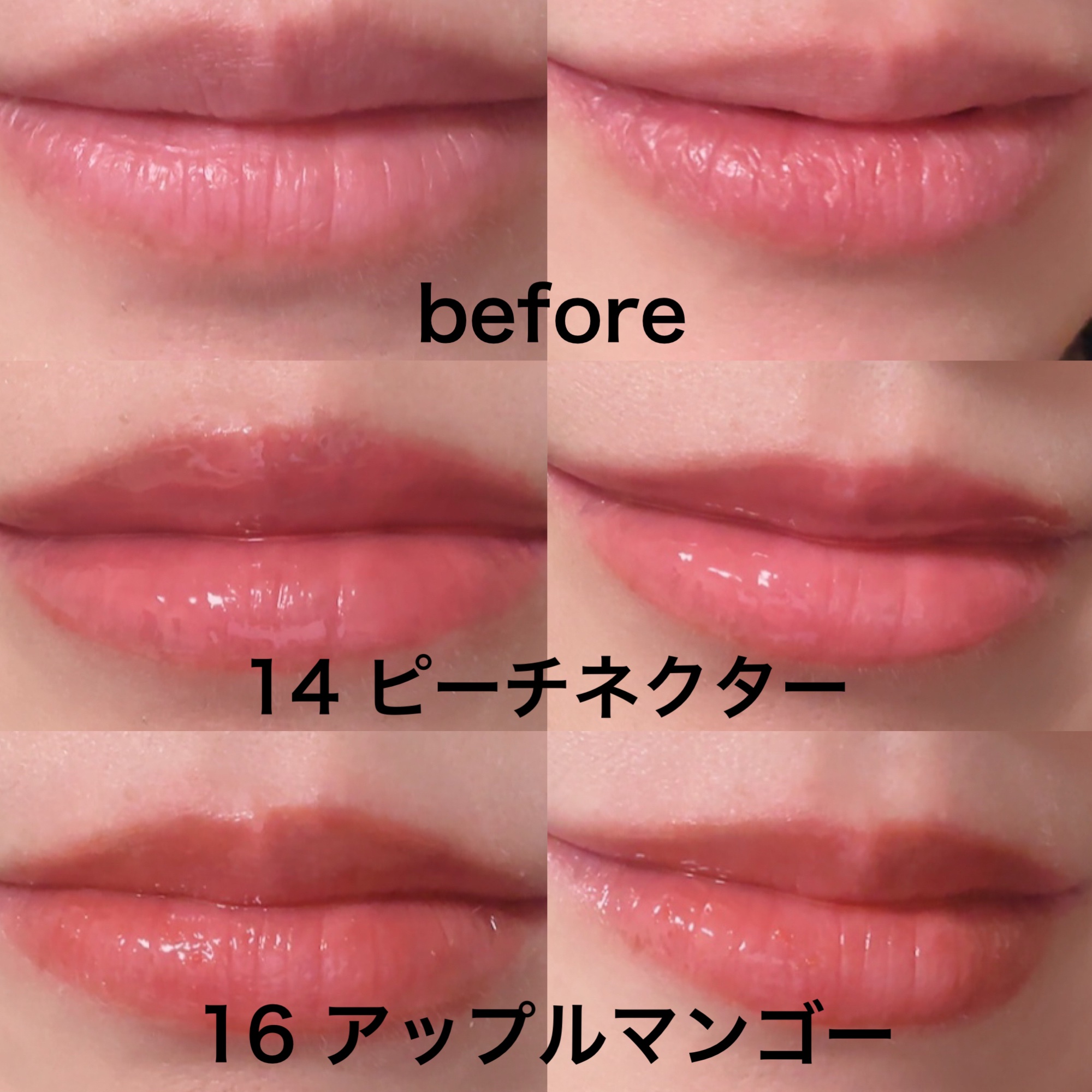 ビタグレーズドリップマスク/TOCOBO/リップマスクを使ったクチコミ（2枚目）