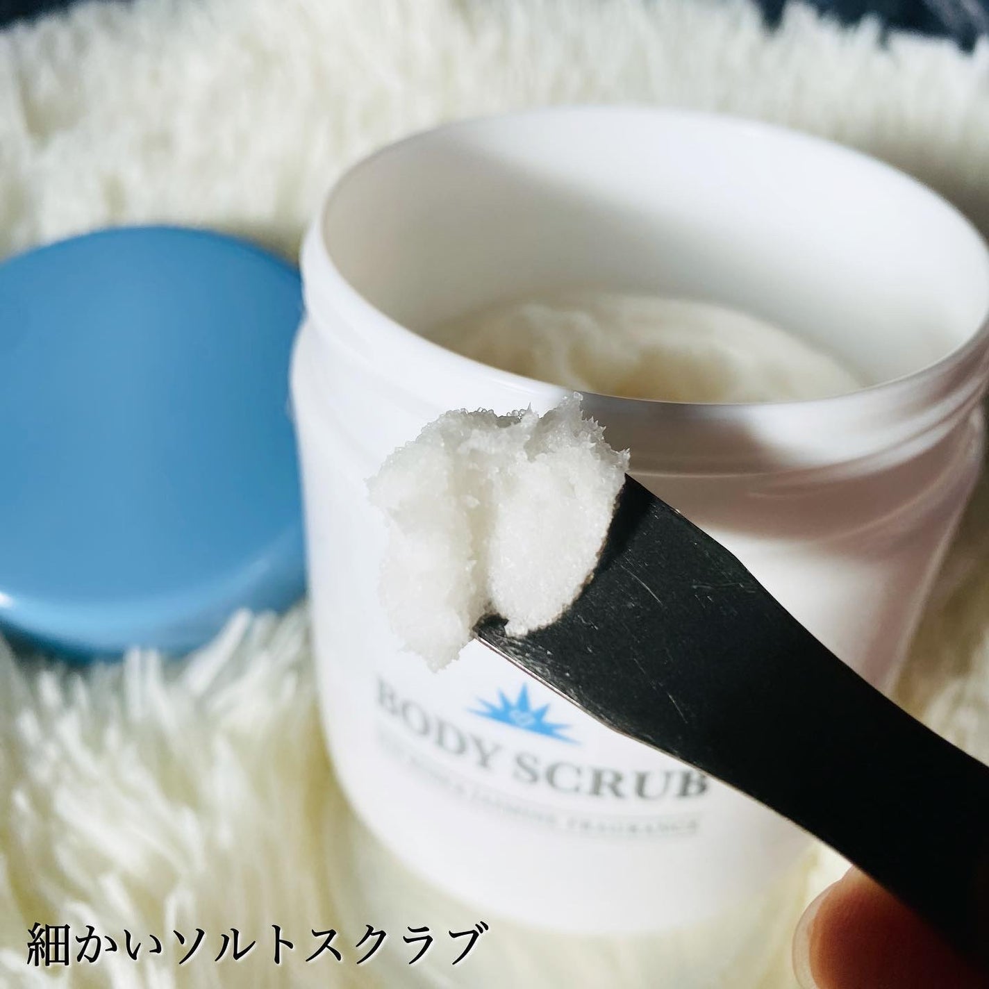 ボディスクラブ/médelle/ボディスクラブを使ったクチコミ(5枚目)