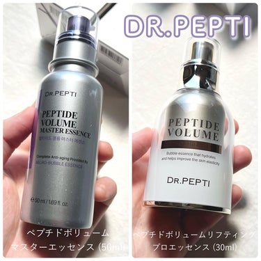 ペプチド ボリューム リフティングプロエッセンス/DR.PEPTI/美容液を使ったクチコミ（2枚目）