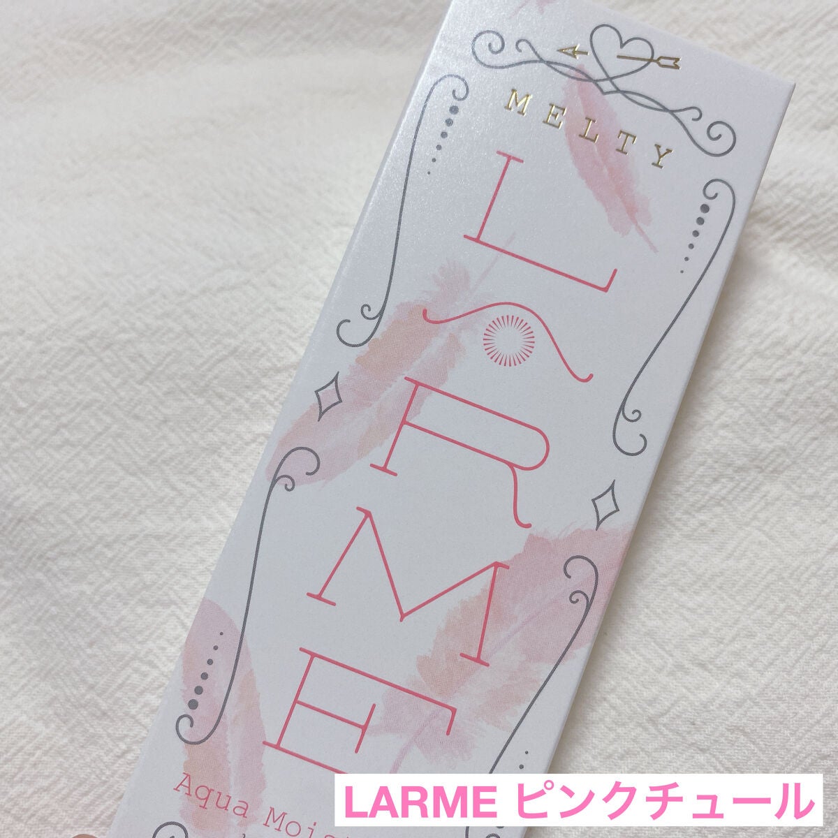 LARME MELTY SERIES(ラルムメルティシリーズ)/LARME/カラーコンタクトレンズを使ったクチコミ(1枚目)