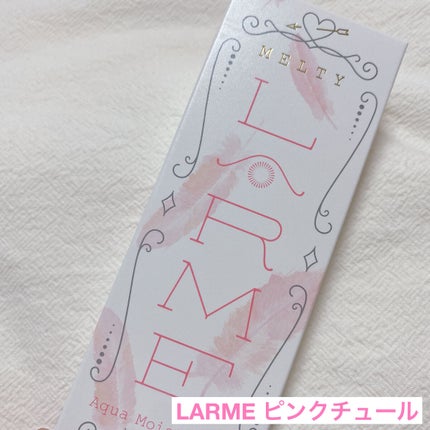 LARME MELTY SERIES(ラルムメルティシリーズ)/LARME/カラーコンタクトレンズを使ったクチコミ(1枚目)