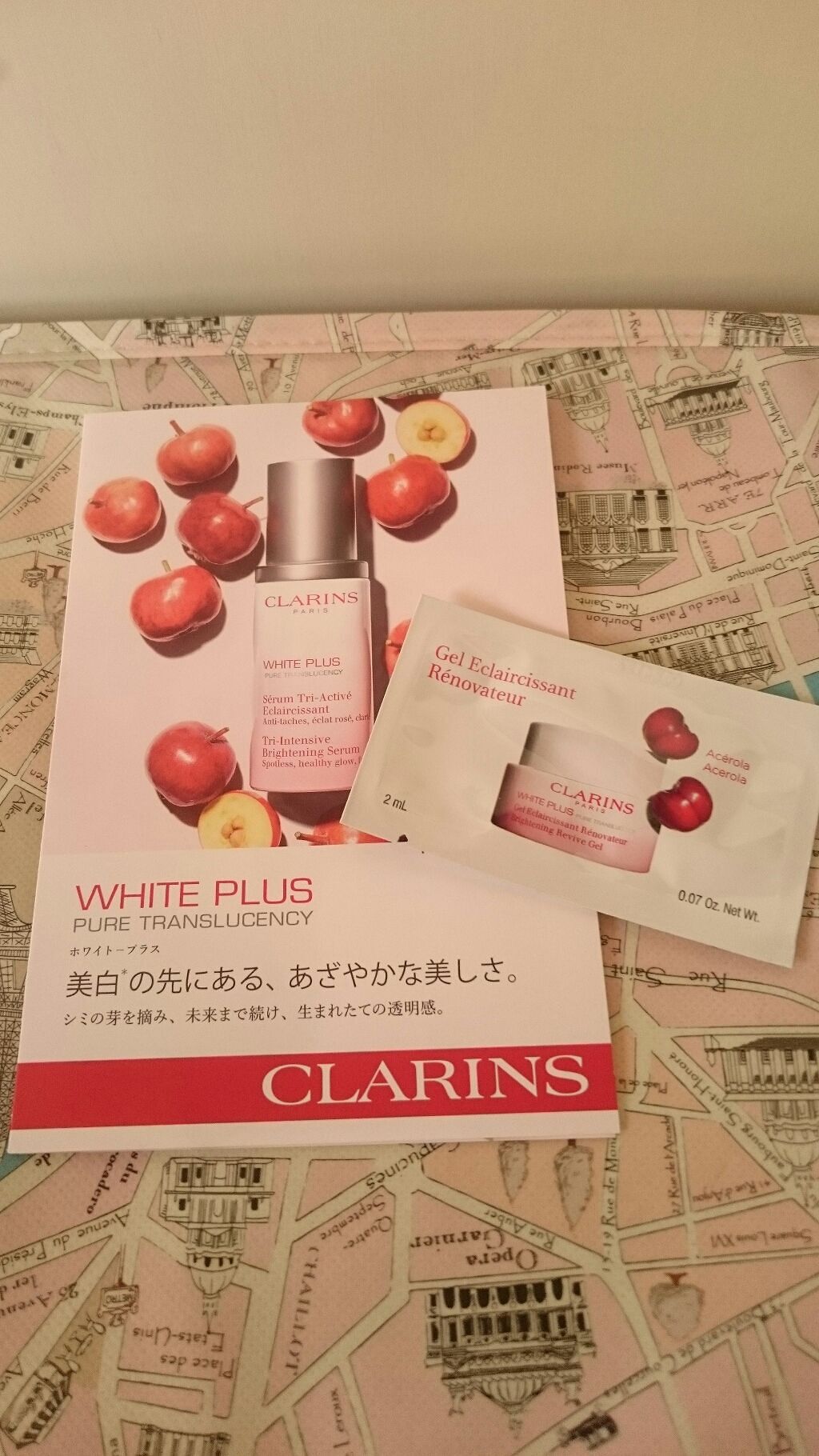 フィックス メイクアップ/CLARINS/ミスト状化粧水を使ったクチコミ(3枚目)