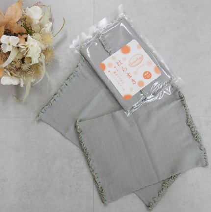 ðRIOð on LIPS ã<SasaeLaã®2æçµè
¹å·»>RIOã§ãâªããªãã®æž©æŽ»ã¯çŸå®¹ïŒ..ãïŒ8æç®ïŒ