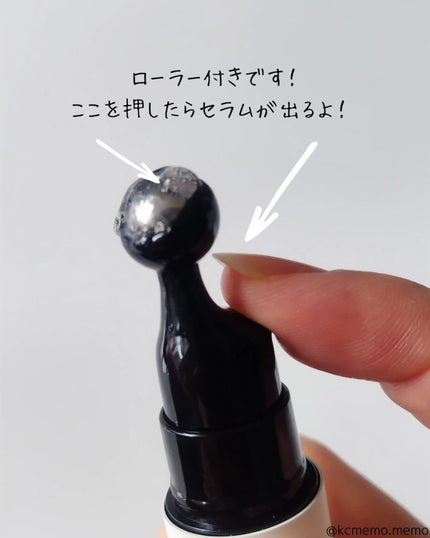 シカコラーゲンリフティングクリーム/be wants/フェイスクリームを使ったクチコミ(4枚目)