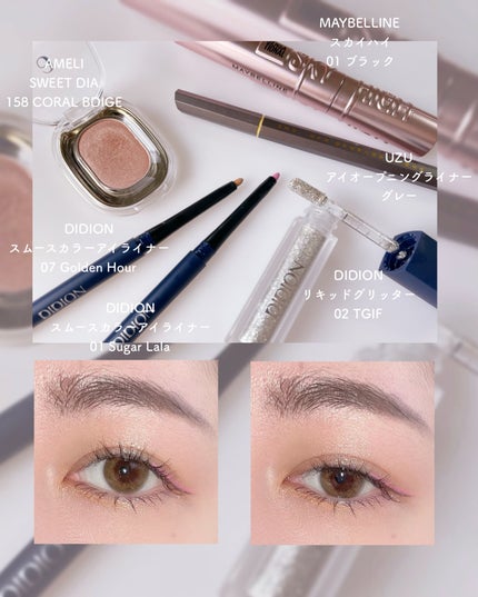 【旧品】パウダーチークス/キャンメイク/パウダーチークを使ったクチコミ(1枚目)