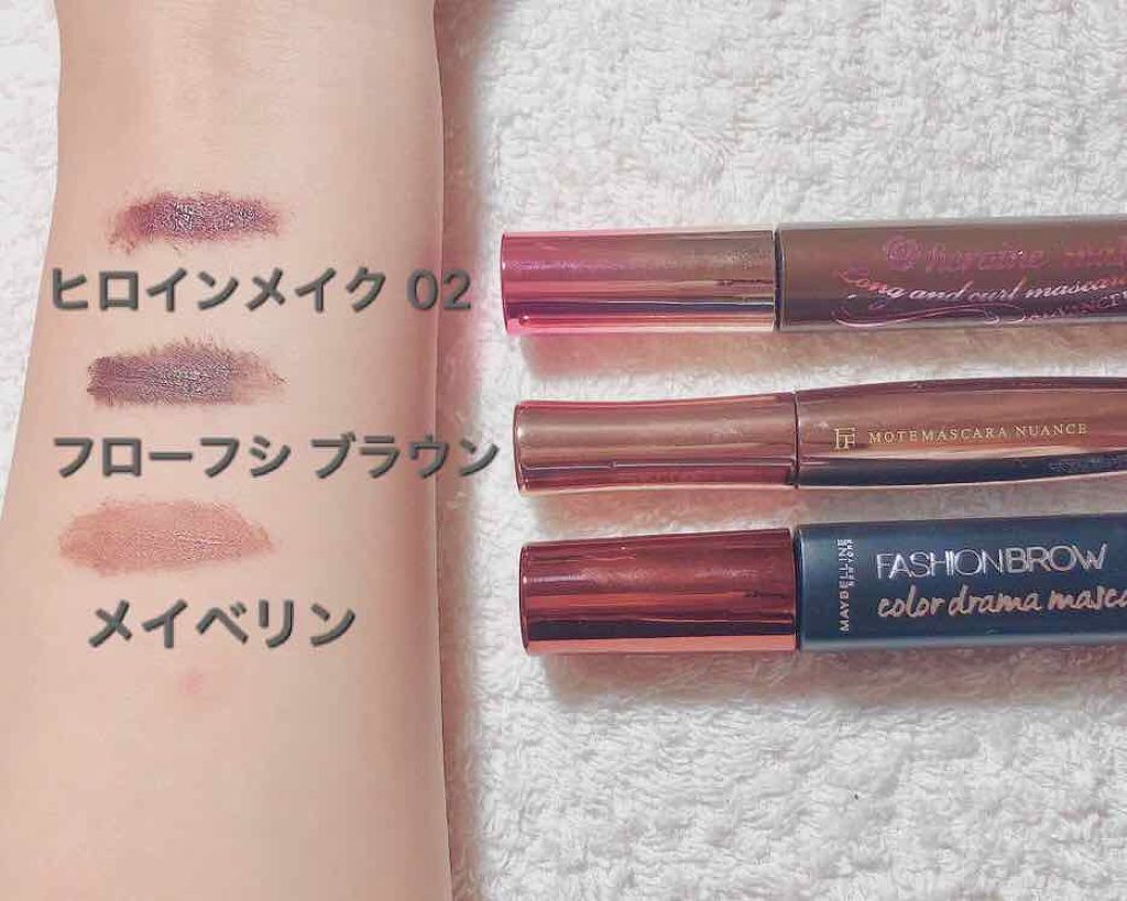 ロング＆カールマスカラ スーパーWP/ヒロインメイク/マスカラを使ったクチコミ（2枚目）