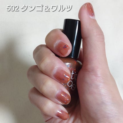 ティップトウネイルポリッシュ/tiptoe/マニキュアを使ったクチコミ(4枚目)