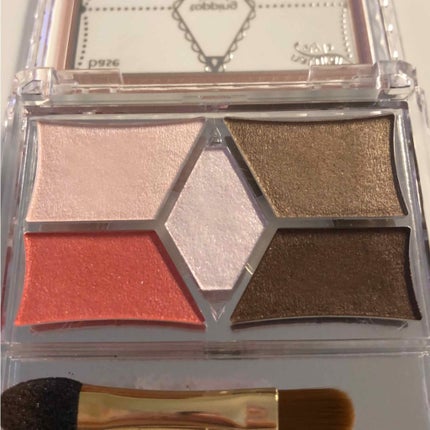 【旧品】パーフェクトスタイリストアイズ/キャンメイク/アイシャドウパレットを使ったクチコミ(1枚目)