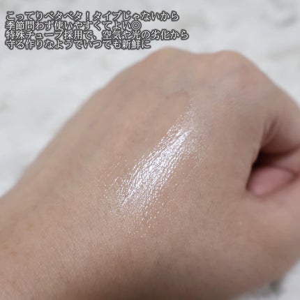 レチノール シカ リポソーム 純粋レチノール0.1 セラミド クリーム/KITEN/フェイスクリームを使ったクチコミ(4枚目)