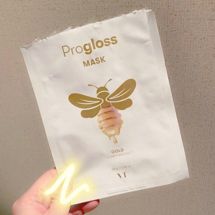 シーウィードシートマスクハイドラファーミング/goodal/シートマスク・パックを使ったクチコミ(6枚目)