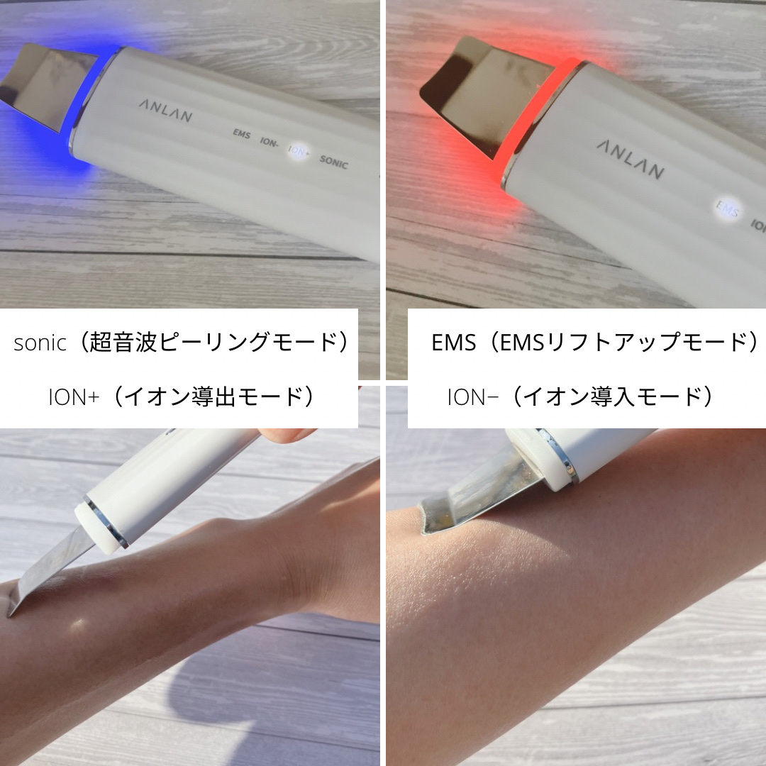 ウォーターピーリング超音波美顔器/ANLAN/美顔器・マッサージを使ったクチコミ（2枚目）