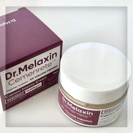Cemenrete Calcium Intense Cream/Dr.Melaxin/フェイスクリームを使ったクチコミ(6枚目)