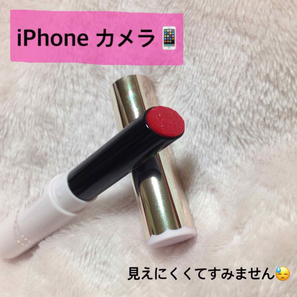 オペラ シアーリップカラー RN/OPERA/リップグロスを使ったクチコミ(3枚目)