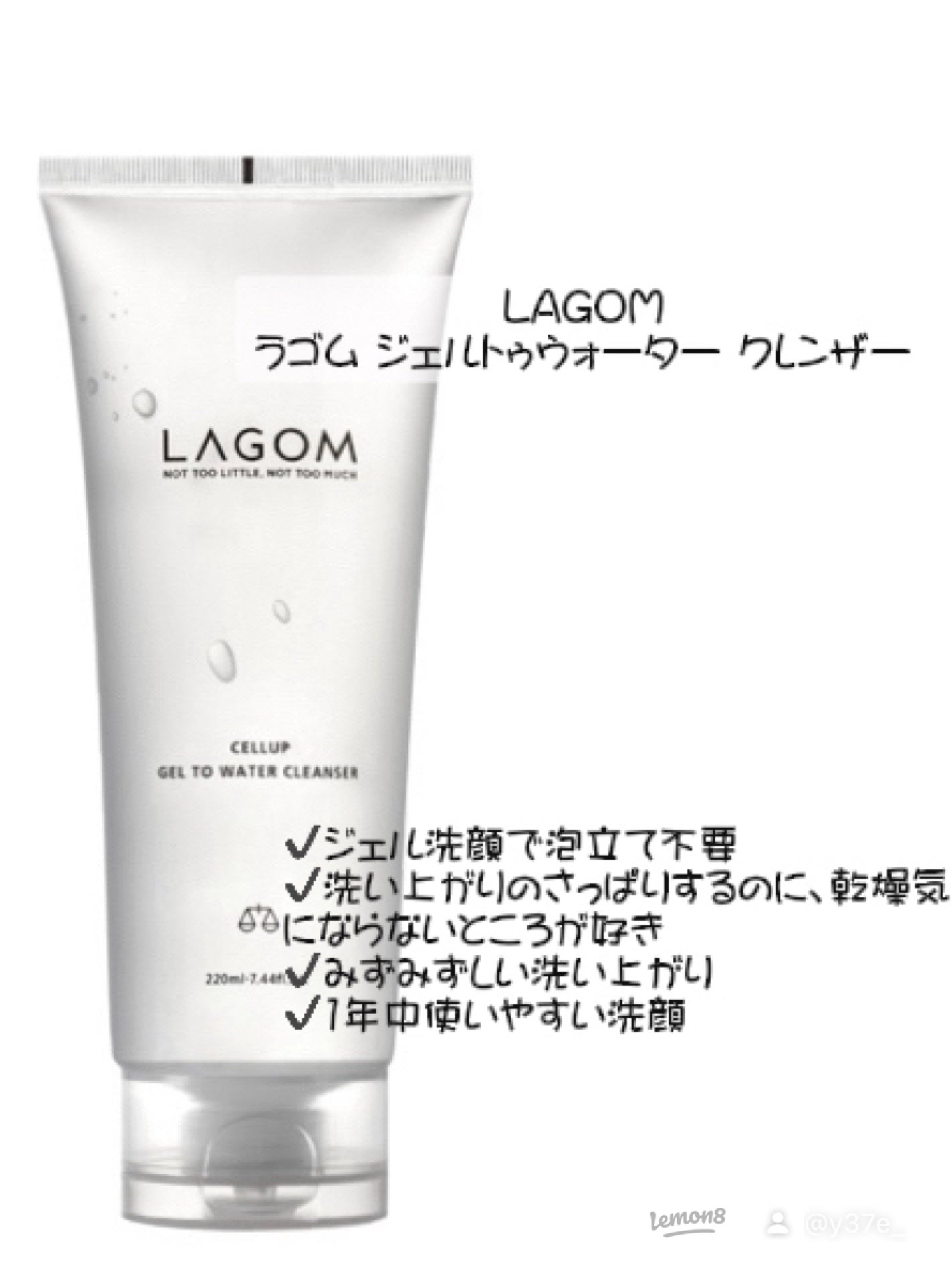 ピュア クレンジング オイル/manyo/オイルクレンジングを使ったクチコミ(4枚目)