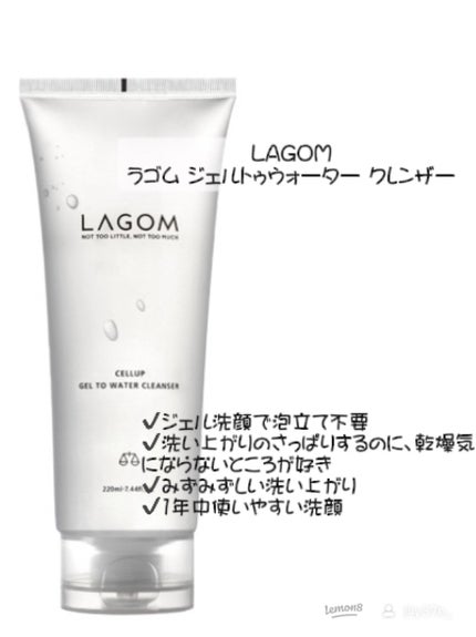 ピュア クレンジング オイル/manyo/オイルクレンジングを使ったクチコミ(4枚目)