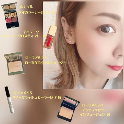 クイックラッシュカーラーER/キャンメイク/マスカラ下地を使ったクチコミ(1枚目)