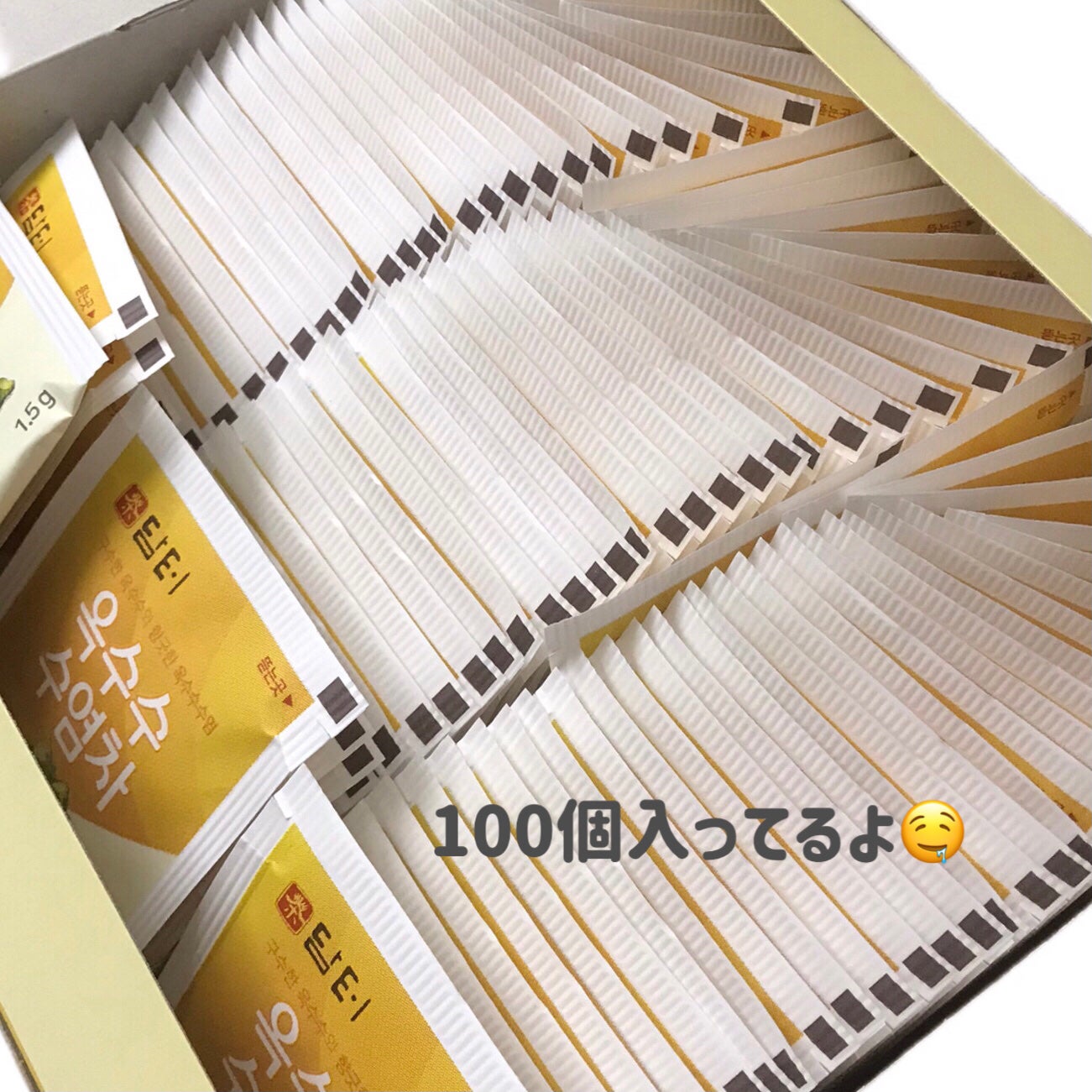 えり on LIPS 「美容と健康に嬉しいコーン茶🌽今まで薬局とかで買ってたけどQoo..」(3枚目)