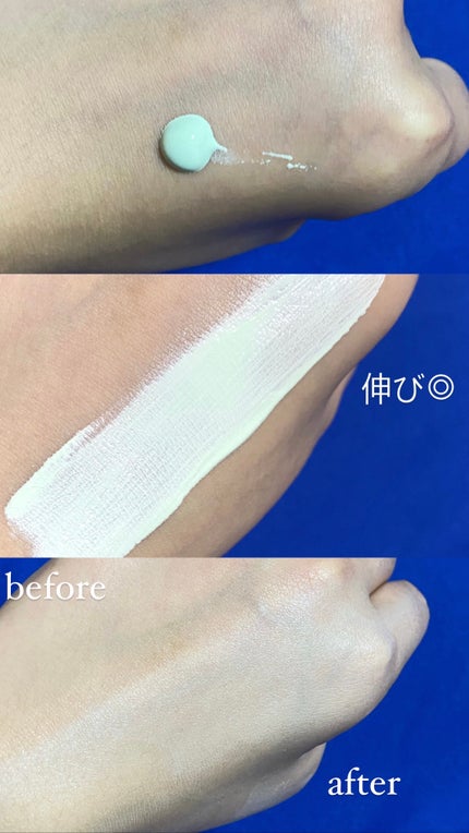 フィックス&フィックス トーンアッププライマー ミント/ETUDE/化粧下地の画像