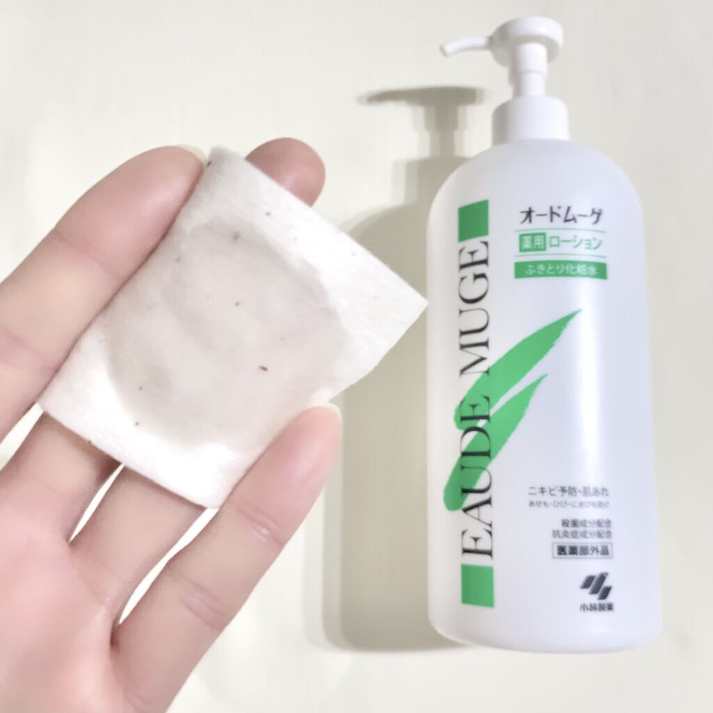 オードムーゲ 薬用ローション（ふきとり化粧水） 500ml/オードムーゲ/拭き取り化粧水を使ったクチコミ（2枚目）
