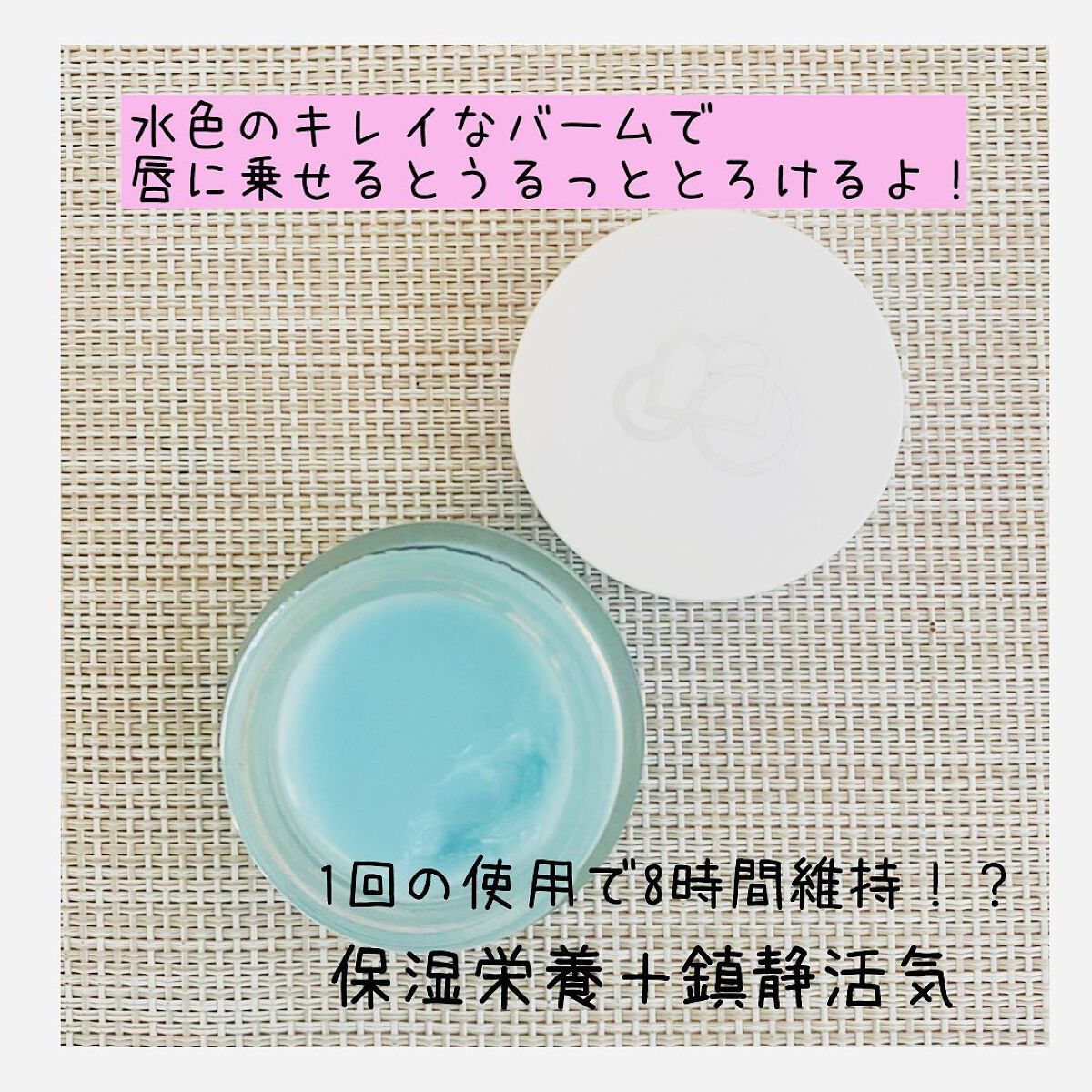 emii on LIPS 「【縦じわ無縁になる💋〜✨✨】こちらのUNICONICGOODN..」(3枚目)