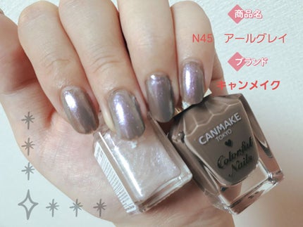 pa ネイルカラー プレミア/pa nail collective/マニキュアを使ったクチコミ(1枚目)