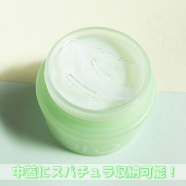 banilaco クリーンイットゼロ クレンジングバーム ポアクラリファイングのクチコミ「
BANILA CO
Clean it zero balm pore clarifying

.....」（3枚目）