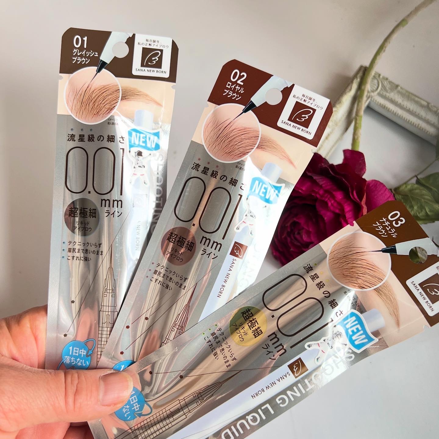 シューティングリキッドアイブロウ/サナ ニューボーン/リキッドアイブロウを使ったクチコミ（2枚目）